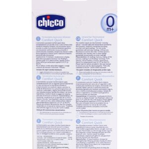 Chicco Comfort Quick Infrared Ear Thermometer-2164