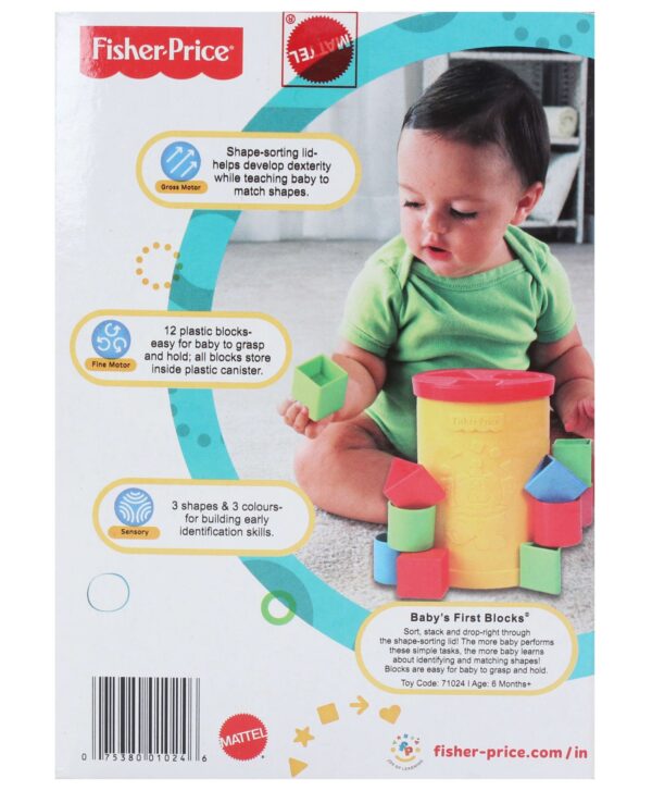 Fisher Price Brilliant Basics Babys First Blocks Set - Multicolor-1417