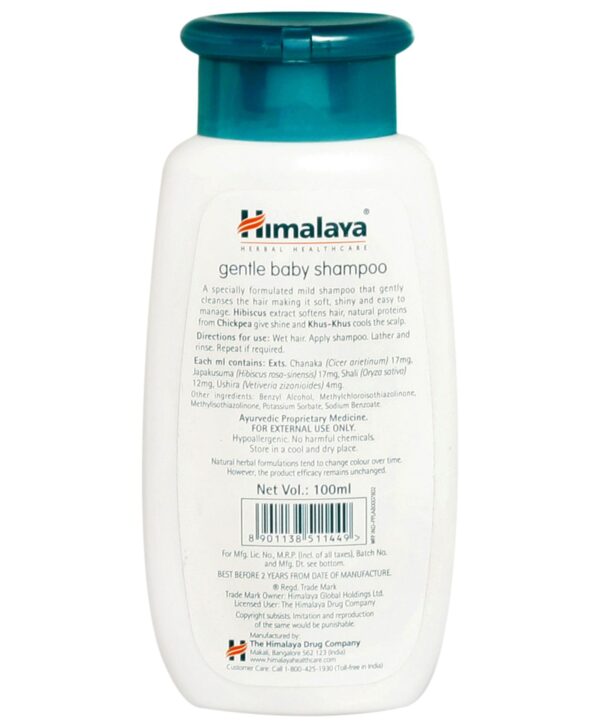 Himalaya Herbal Gentle Baby Shampoo - 400 ml-1616