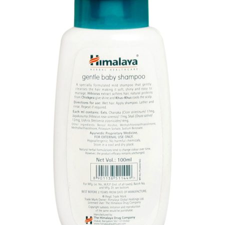 himalaya herbals gentle baby shampoo