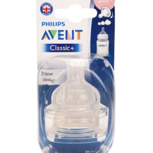 Avent Classic Silicone Teat Variable Flow - Set of 2-0