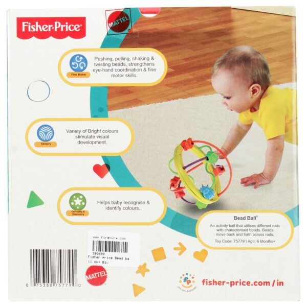 Fisher Price Bead Ball - Blue-1470