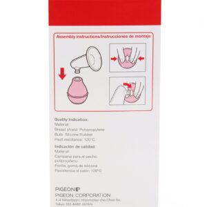 Pigeon Manual Breast Care Pump, Plastic-1883