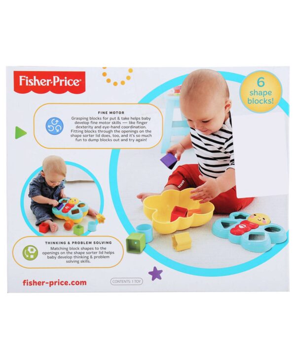 Fisher Price Butterfly Shape Sorter-1483