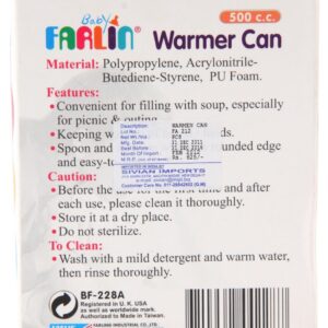 Farlin warmer can 500cc-2414