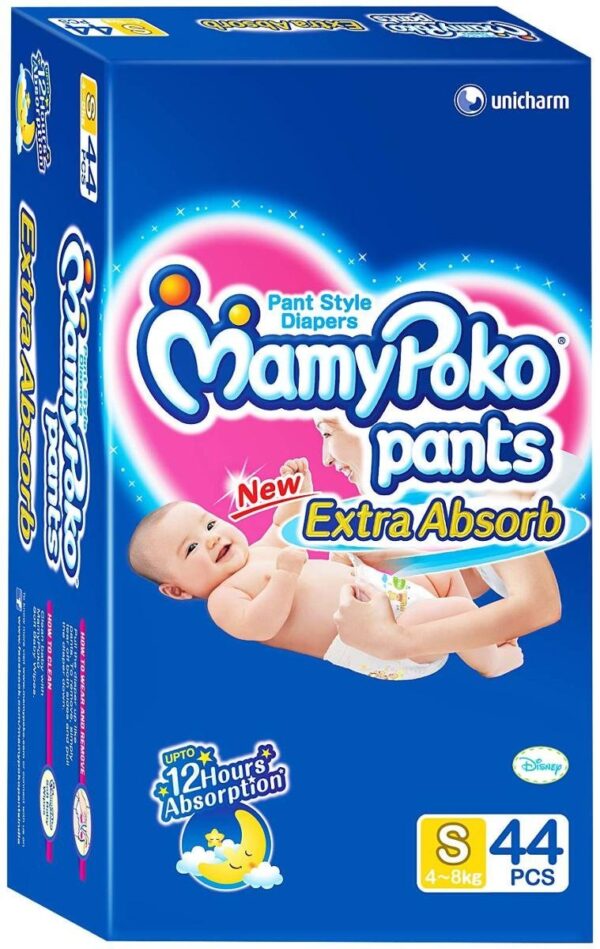 Mamy Poko pants S 44-0