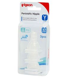Pigeon Y sized Stretchable nipple blister 3 piece-0