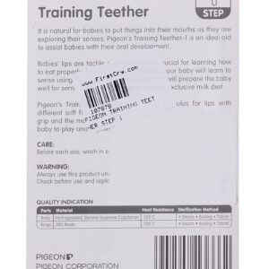 Pigeon Training Teether Step 1-2714