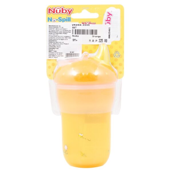 Nuby Insulated Soft Sipper 210 ml - Color & Design May Vary-2576