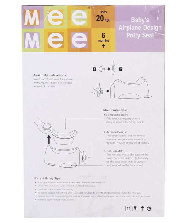 Mee Mee Baby Potty Seat Airplane Design - Blue-551