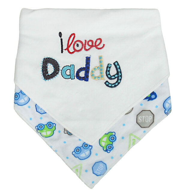 Babys World Cotton Bib Pack Of 2-0