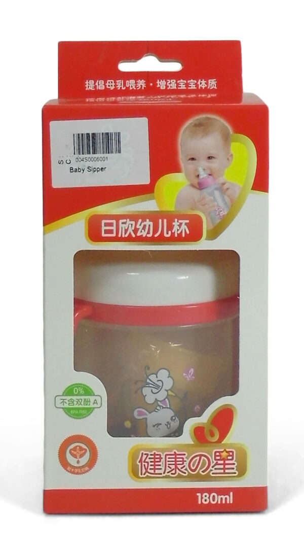 BPA Free Baby Sipper Imported - Multicolor-2865