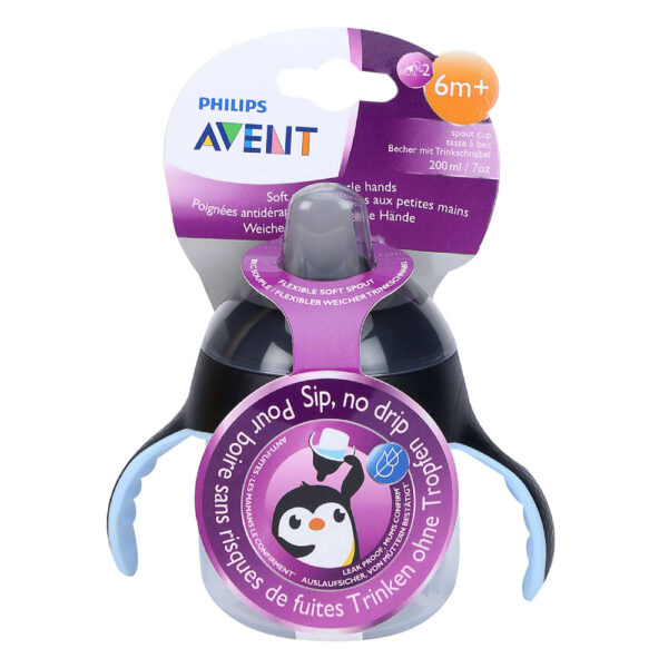 Philips Avent Premium Spout Cup (6M+) - 200 ml-5284