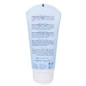 Chicco Natural Sensation Body Lotion - 150 ml-10688