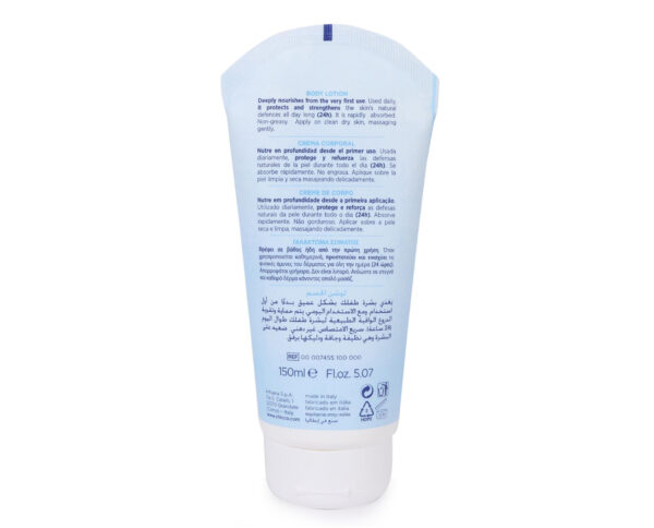 Chicco Natural Sensation Body Lotion - 150 ml-10688