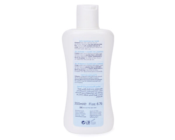 Chicco Natural Sensation No Tears Shampoo - 200 ml-10726