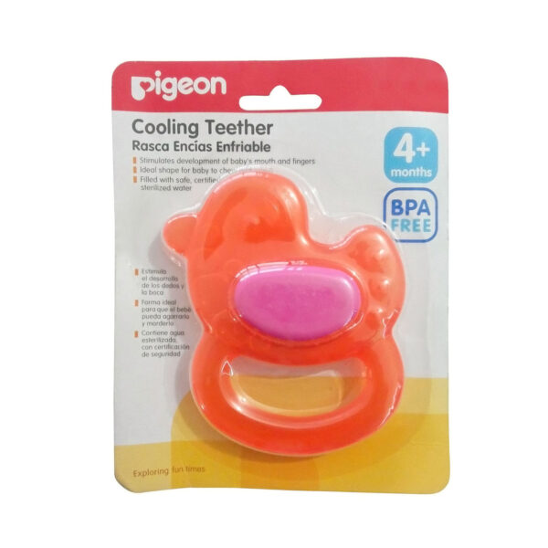 Pigeon Cooling Teether Duck Shape 4 Months+-0