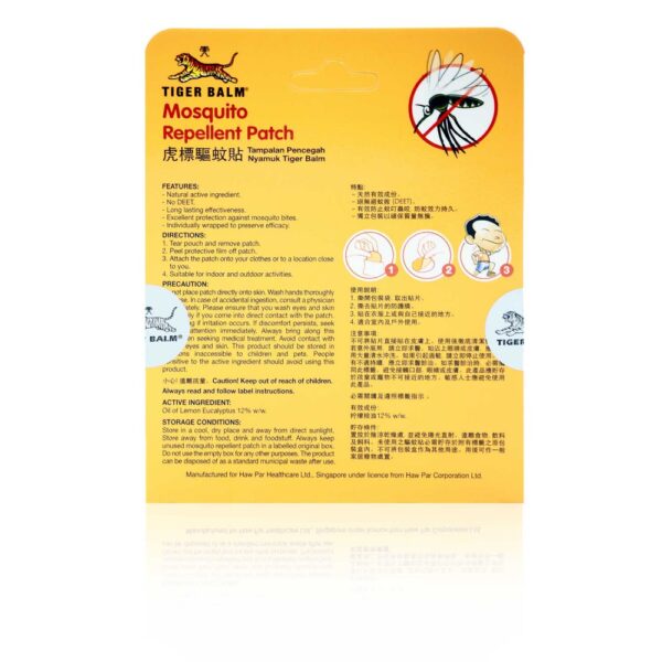 Tiger Balm Natural Mosquito Repellent Patch - 10 Patches-6019