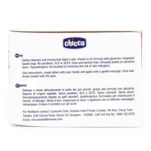 Chicco Baby Moments Soap 100 gm Each - Pack Of 3 -Super Saver-6646