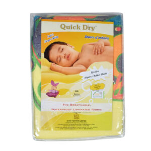 Quick Dry Printed Waterproof Bed Protector Sheet - Yellow - Small-20237