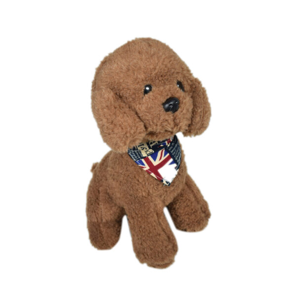 Sitting Dog 12" - Soft Toy (Plush Toy) -7452