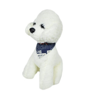 Sitting Dog 12" - Soft Toy (Plush Toy) -7451