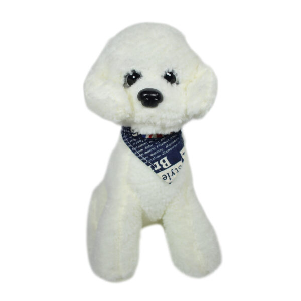 Sitting Dog 12" - Soft Toy (Plush Toy) -7454