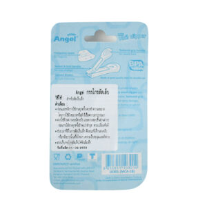 Stony Angel Baby Nail Clipper-7852