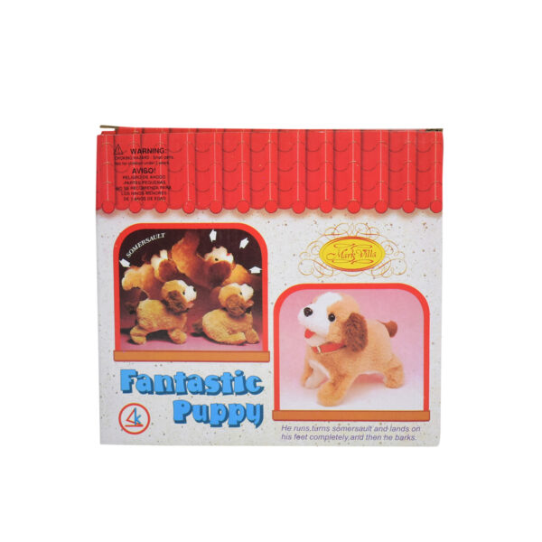 Fantastic Puppy - A Musical & StunningToy-7857