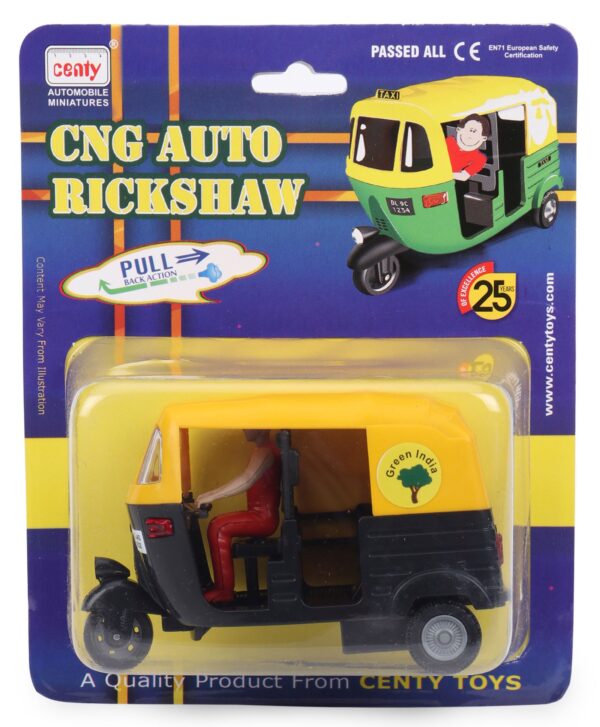 Centy Toys CNG Auto Rickshaw CT 056-9193