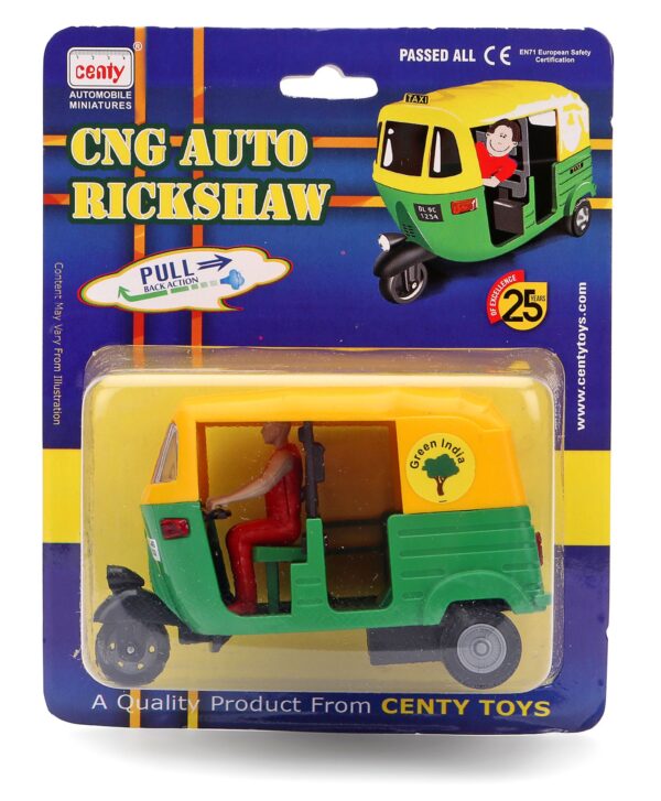 Centy Toys CNG Auto Rickshaw CT 056-0