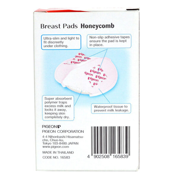 Pigeon Breast Pads Honeycomb - 12 Pieces-10138