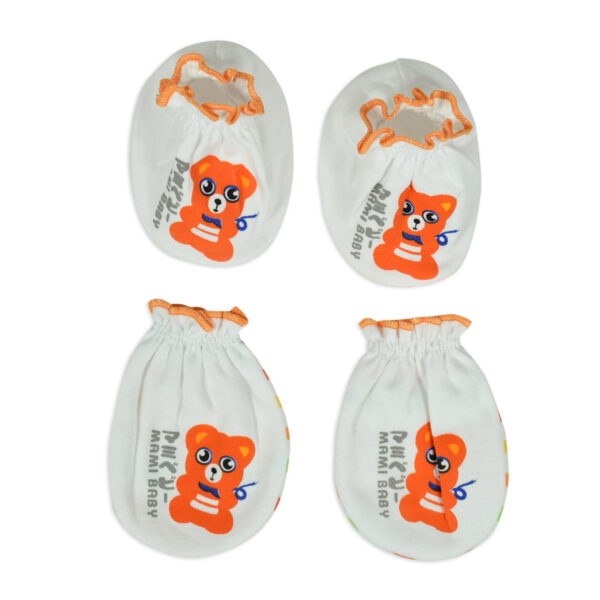 Mami Baby New Born Mittens & Booties Set (0-6M) - Orange-0