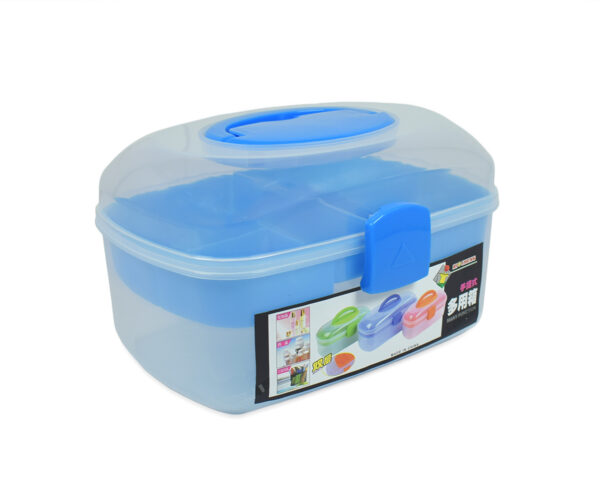 Multi Purpose Storage Box - Blue-11517