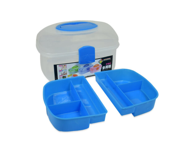 Multi Purpose Storage Box - Blue-11513