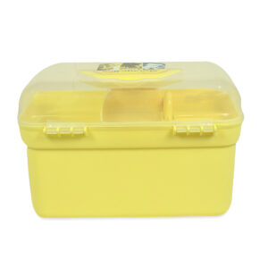 Multi Purpose Storage Box - Yellow-11534