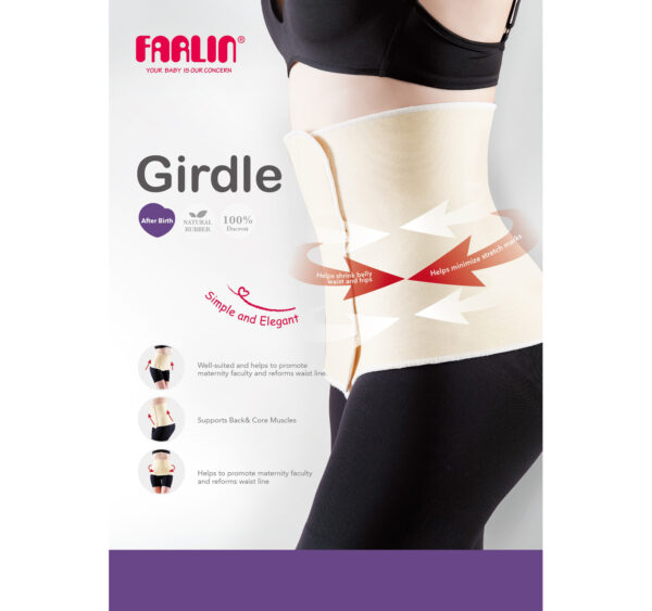 Farlin Breathable Postnatal Reshaping Abdominal After Birth Girdle Belt (Large 46" x 9.5")-0