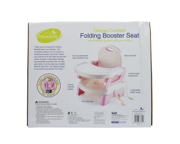 Mastela Deluxe Comfort Folding Booster Seat - Yellow/Pink-12093
