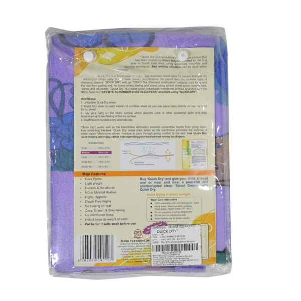 Quick Dry Printed Waterproof Bed Protector Sheet - Purple - Medium-12255