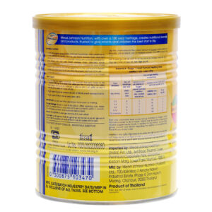 Enfamil A With DHA Stage 1 Infant Formula - 400 gm-13134