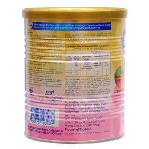 Enfamil A With DHA Stage 2 Follow Up Formula - 400 gm-13142
