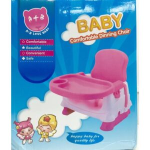 A+b Baby Comfortable Dinning Chair - Pink-0