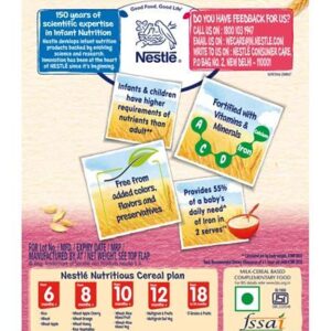 Nestle Cerelac Baby Cereal Multigrain & Fruits Stage 4 (12M+) - 300gm-24515