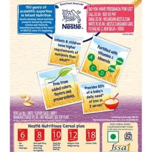 Nestle Cerelac Stage 5 Infant Cereal, 5 Grain and Fruits - 300g-24513