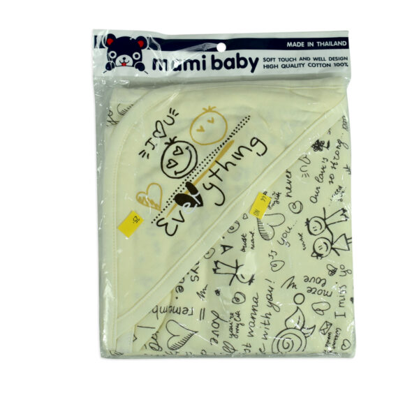 Hooded Baby Wrapping Sheet - Yellow-18405