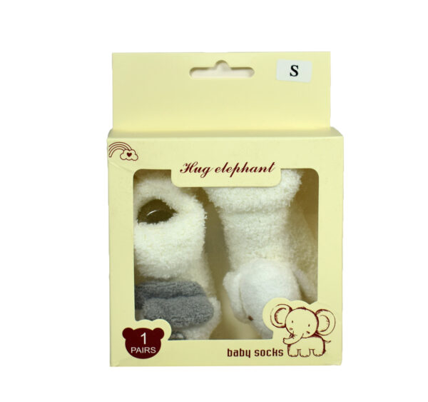 Cozie Fleece Baby Socks, Booties (Cartoon Face) - Cream/Grey-18742