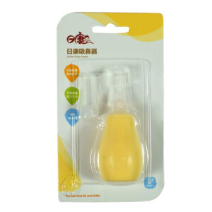 Baby Nose Cleaner (Nasal Aspirator) - Yellow-20585