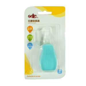 Baby Nose Cleaner (Nasal Aspirator) - Aqua-20592