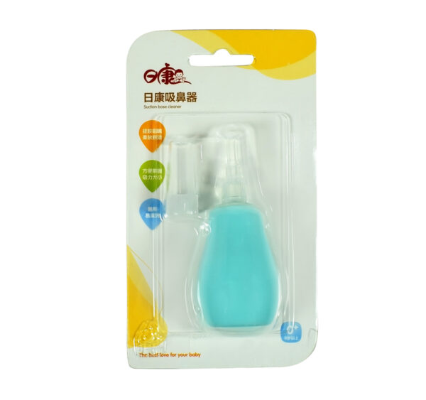 Baby Nose Cleaner (Nasal Aspirator) - Aqua-20592