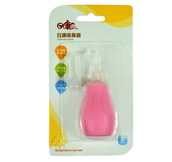 Baby Nose Cleaner (Nasal Aspirator) - Pink-20599